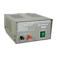 Блок питания Optim PS-20