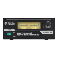 Блок питания Racio Power RS25S BB