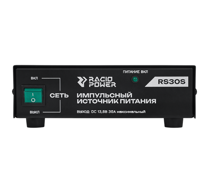 Блок питания Racio Power RS30S