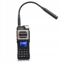 Baofeng UV-25 Baofeng UV-25