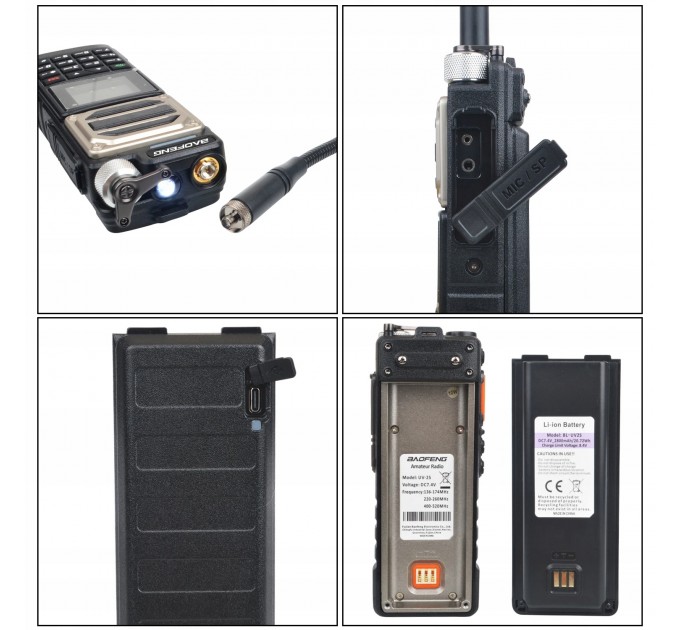 Портативная радиостанция Baofeng UV-25