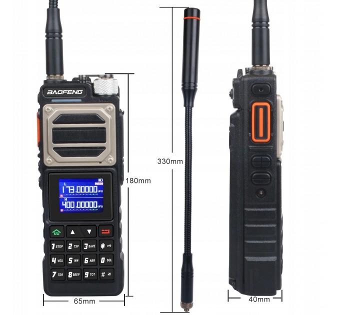 Портативная радиостанция Baofeng UV-25