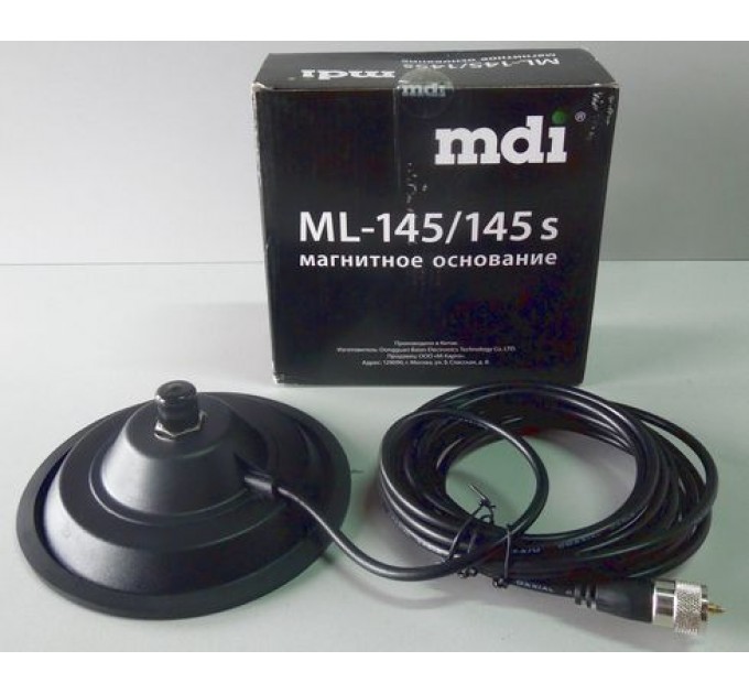 Автомобильная антенна MDI 145S MAG