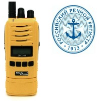 NavCom СРС-303 (сертификат РРР) NavCom СРС-303 (сертификат РРР)