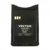 Аккумуляторная батарея VECTOR BP-44 HS