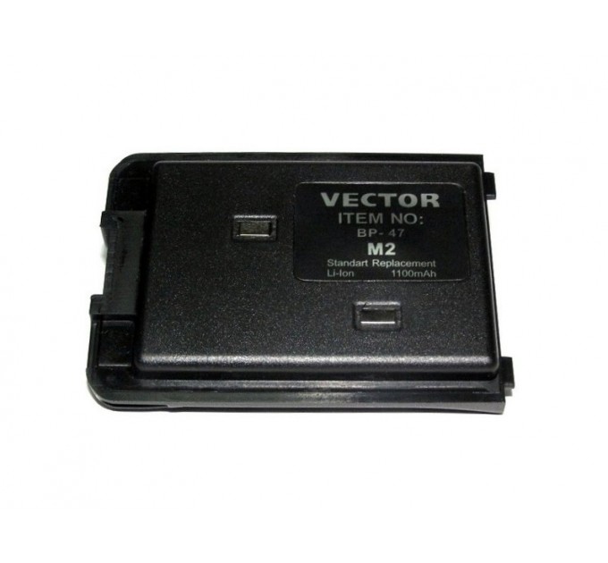 Аккумуляторная батарея Vector BP-47 M2