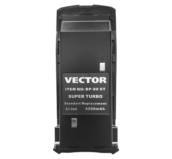 Аккумуляторная батарея Vector BP-80 (ST)