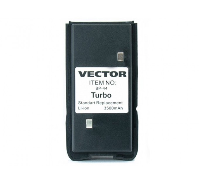 Аккумуляторная батарея VECTOR BP-44 Turbo