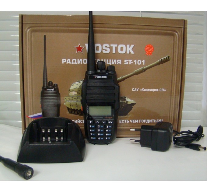 Портативная радиостанция Vostok ST-101DW